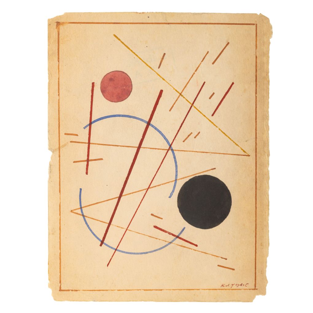 Kluzis dipinto Suprematista su carta originale, di inizio XX secolo